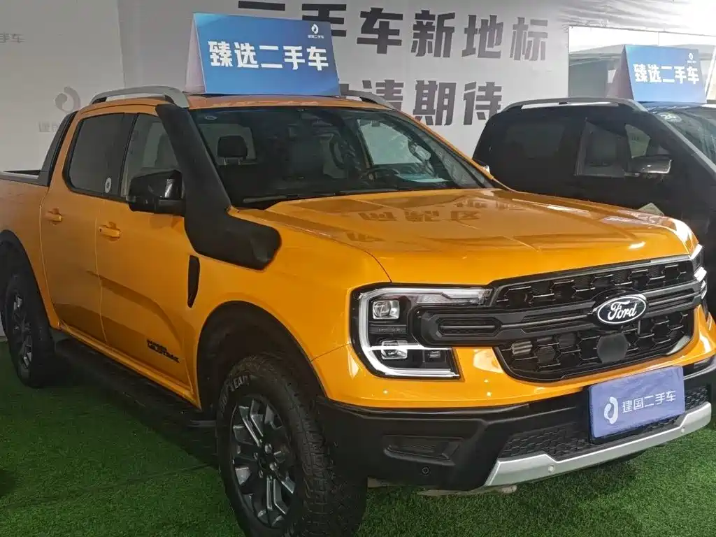 FORD RANGER RANGER