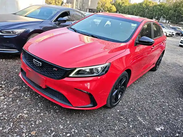 2021 Geely Binrui