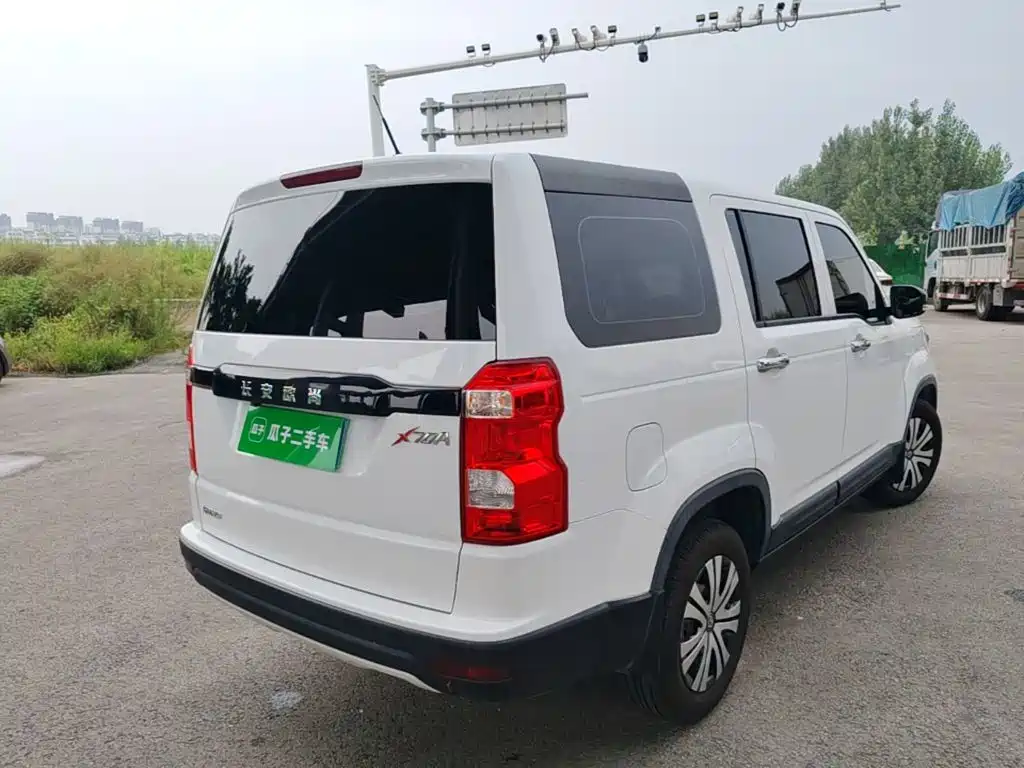 Oshan Oushang X70A — миниатюра 5