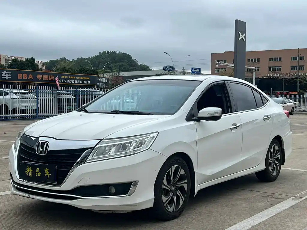 HONDA LINGPAI