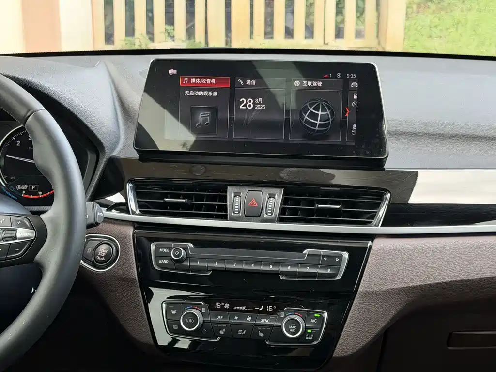 BMW X1 — миниатюра 7