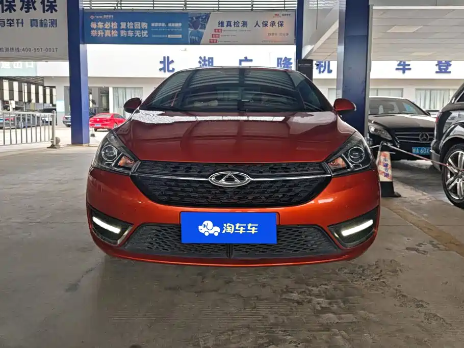 Chery Arrizo 5 — миниатюра 2