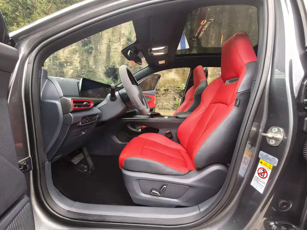 Changan UNI-T 2020 1.5T Luxury