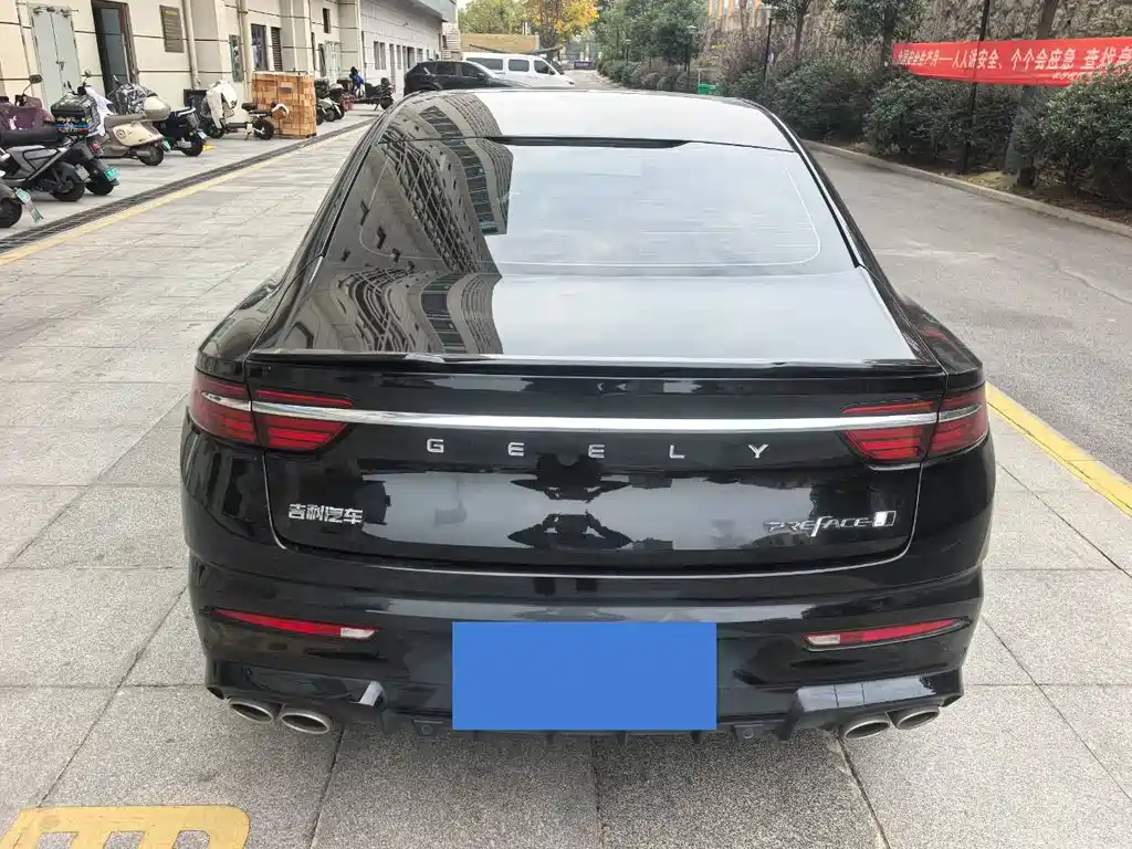 GEELY AUTOMOBILE XINGRUI