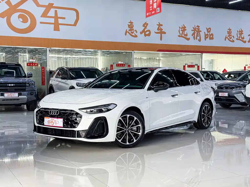 Купить Audi 奥迪A5L
