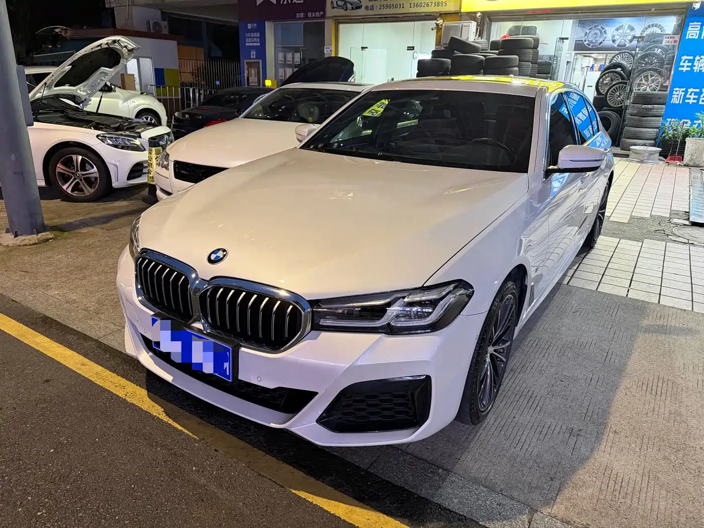 宝马5系 2022款 530Li 领先型 M运动套装 2022