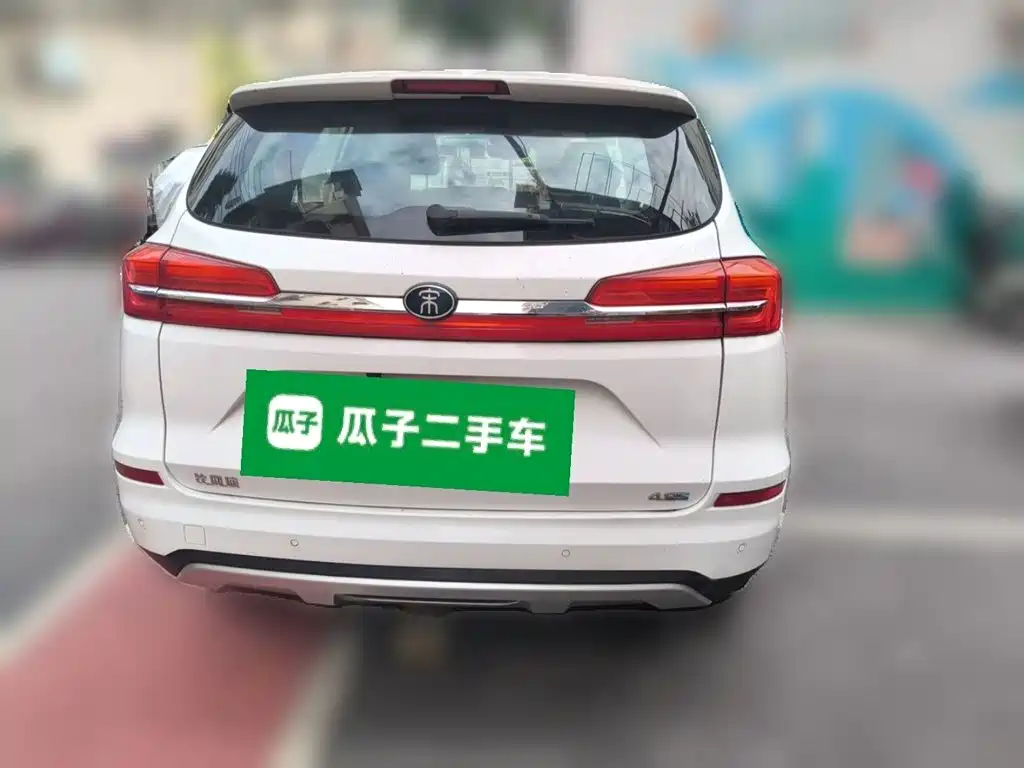 BYD New Energy — миниатюра 4