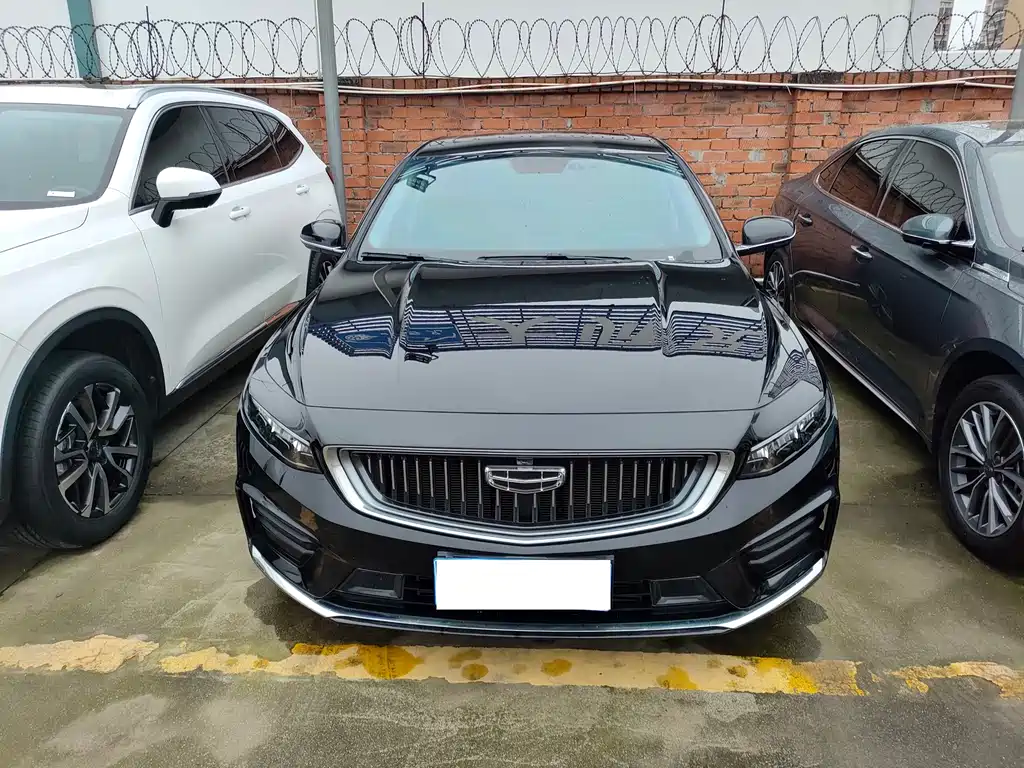 GEELY AUTOMOBILE XINGRUI
