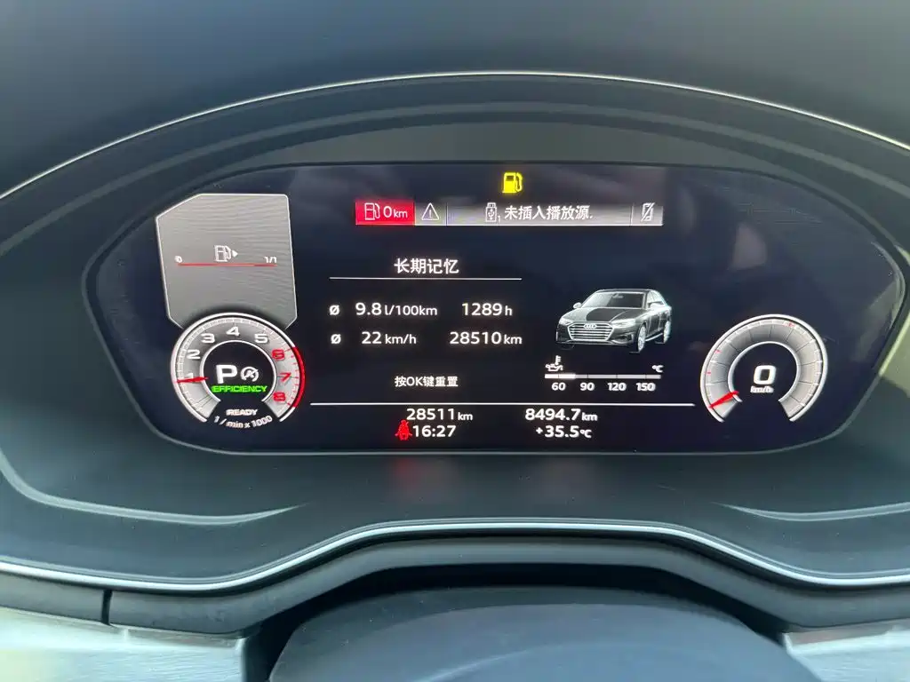 Audi A4L — миниатюра 9