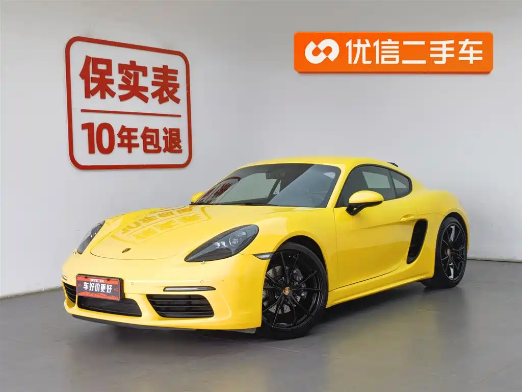 Porsche 718 2022