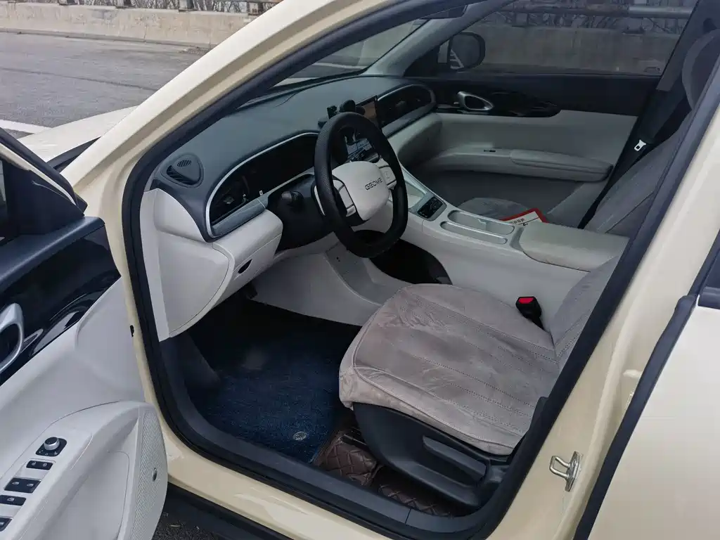 GEELY GALAXY STAR WISH