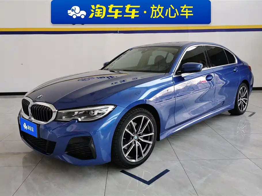 BMW 3 Series 2020