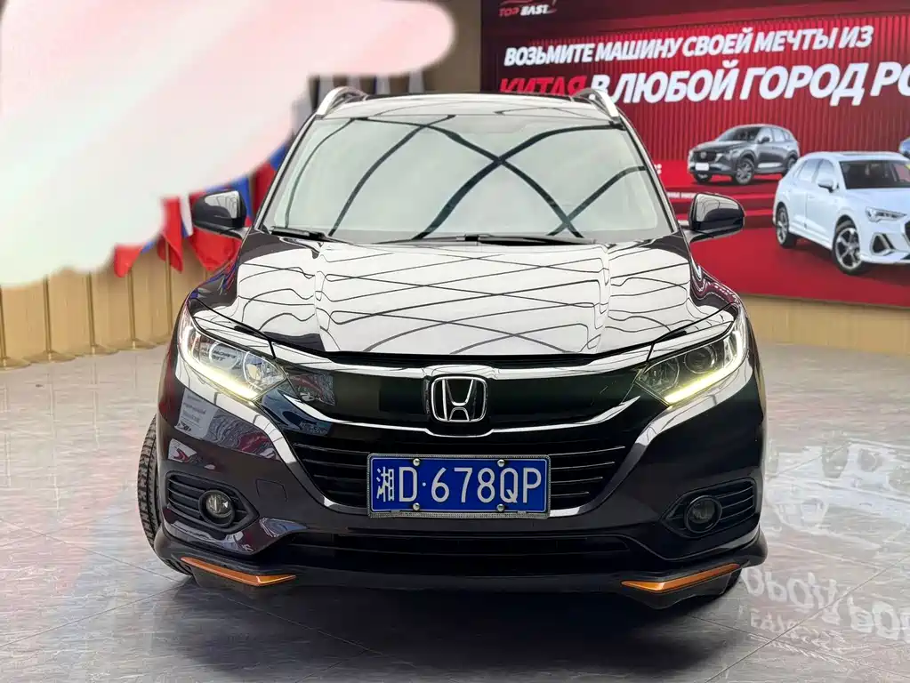 Honda Vezel — миниатюра 2