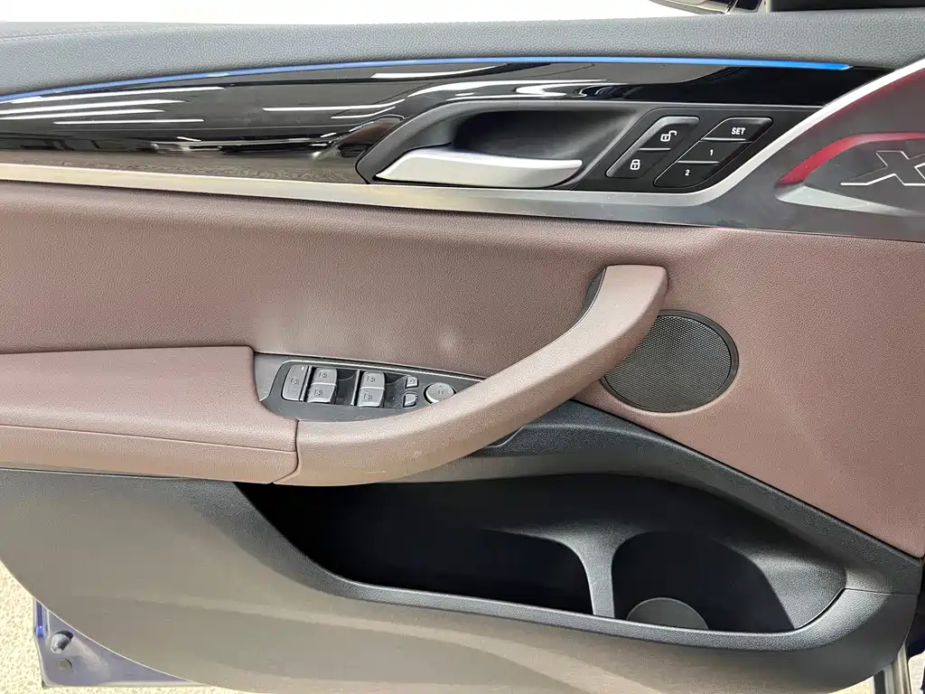 BMW iX3 — миниатюра 12