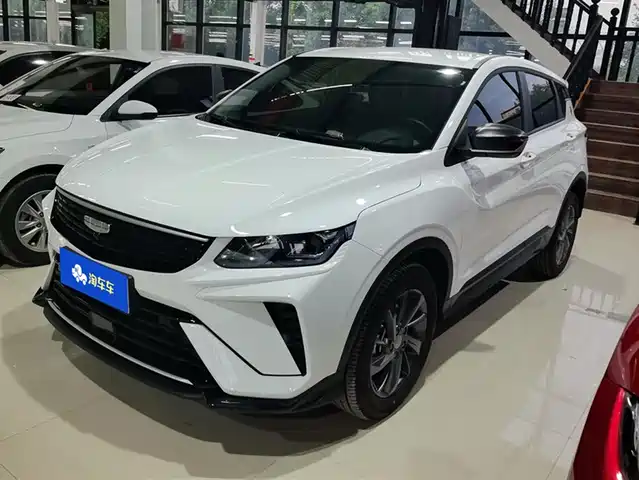 GEELY AUTOMOBILE BINYUE