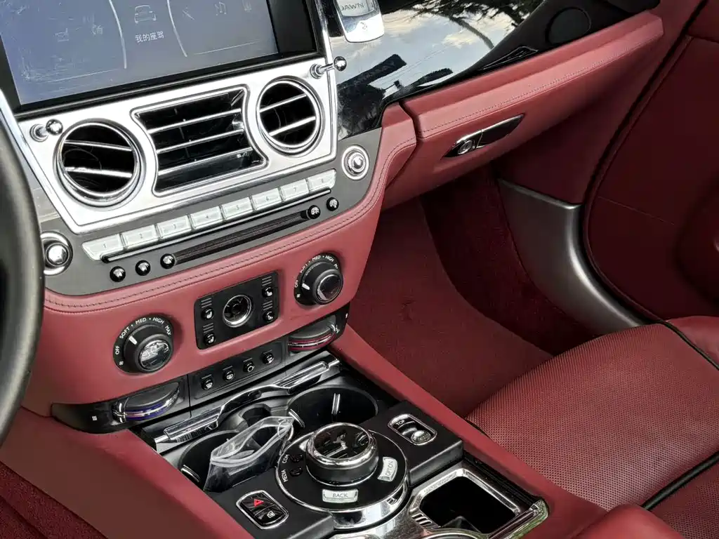 Rolls-Royce Dawn — миниатюра 12