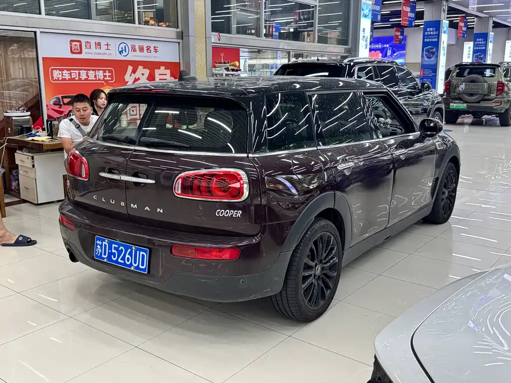 MINI Mini Clubman — миниатюра 6