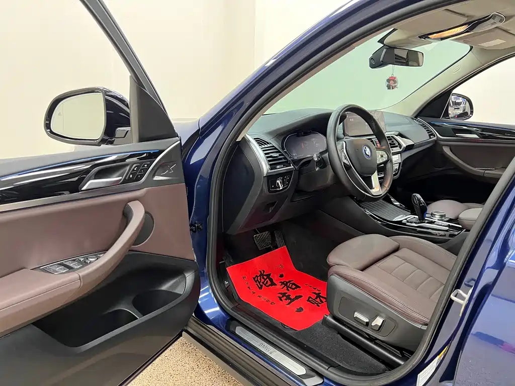 BMW iX3 — миниатюра 13