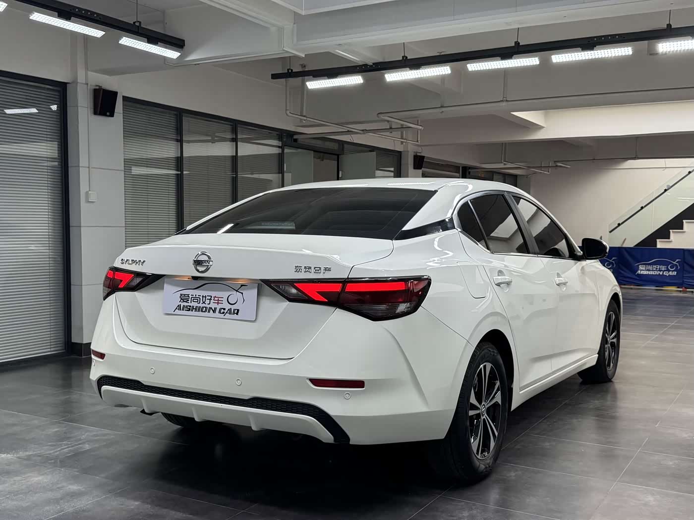 Nissan Sylphy 1.6 л 2023 г. Белый, пробег 49000 км