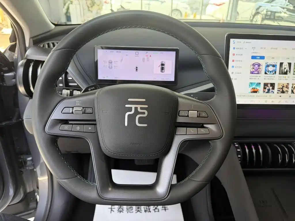 BYD Yuan Plus — миниатюра 11