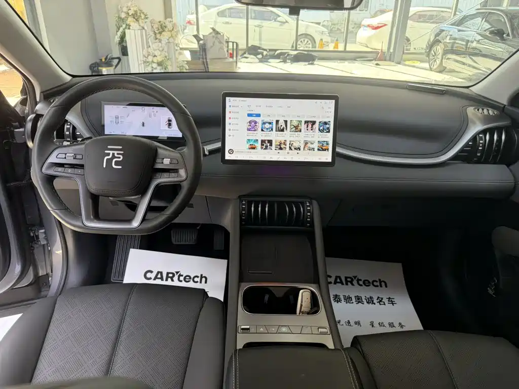BYD Yuan Plus — миниатюра 17