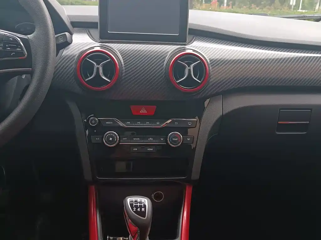 BAIC Senova X25 — миниатюра 12