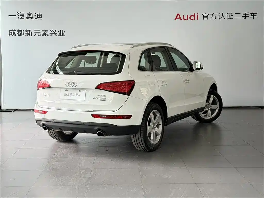 Audi Q5 2016 40 TFSI