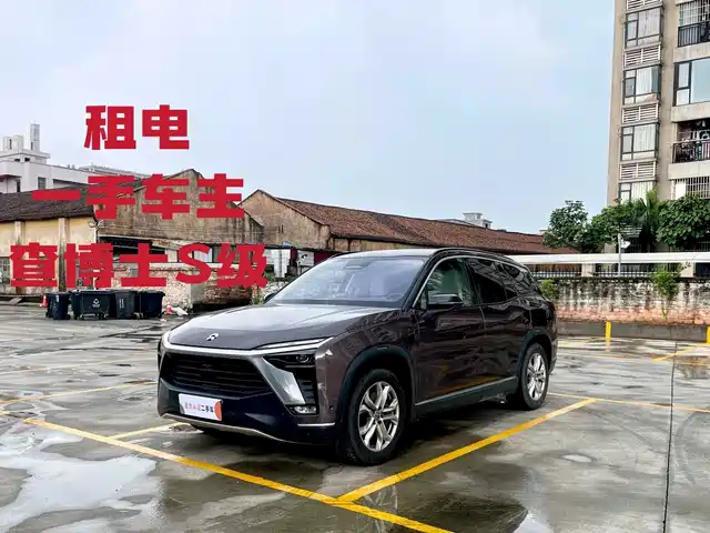 2020 Nio ES8