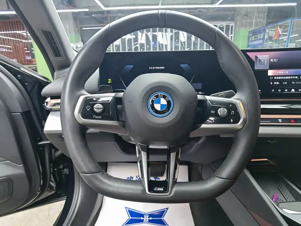 BMW I5