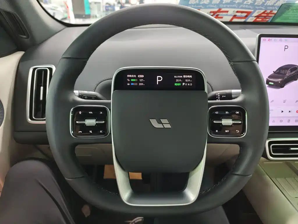 Li Auto IDEAL L7