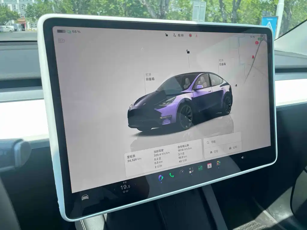 Tesla Model Y — миниатюра 7