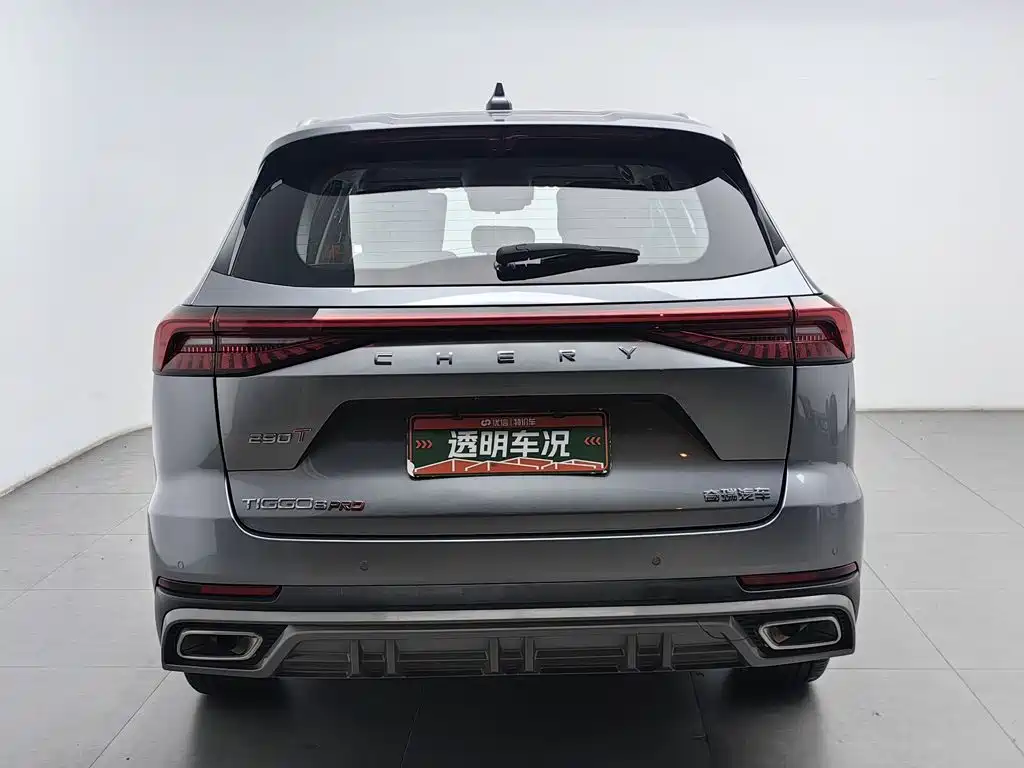 Chery Tiggo 8 PRO — миниатюра 4