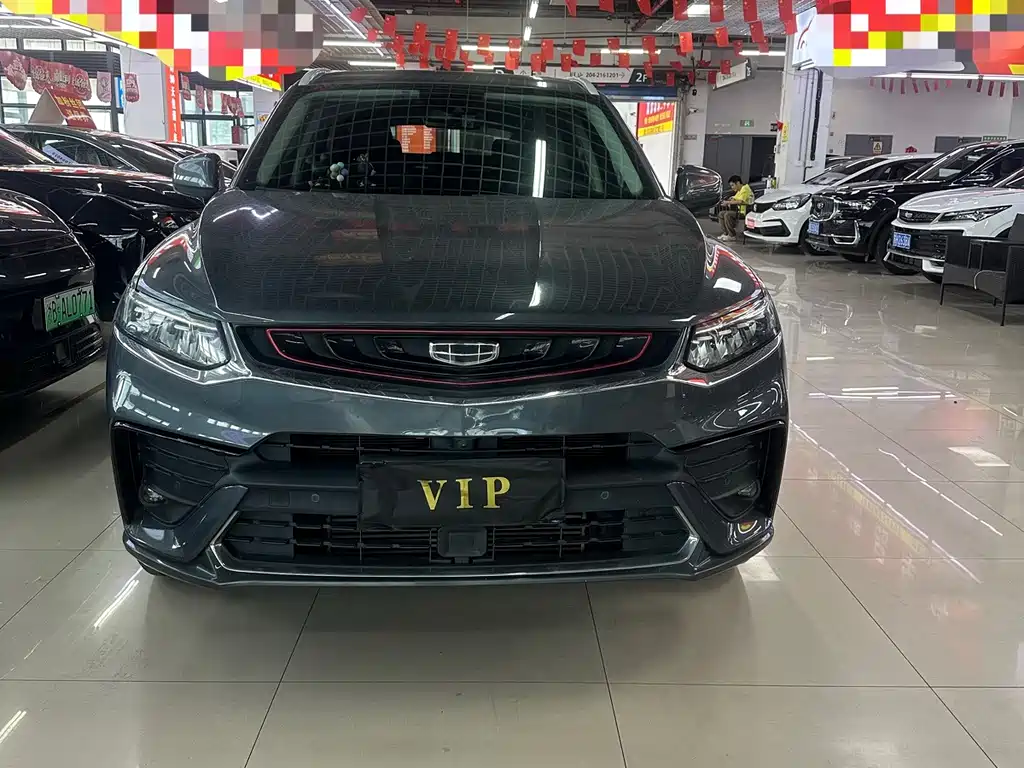 Geely Xingyue — миниатюра 2