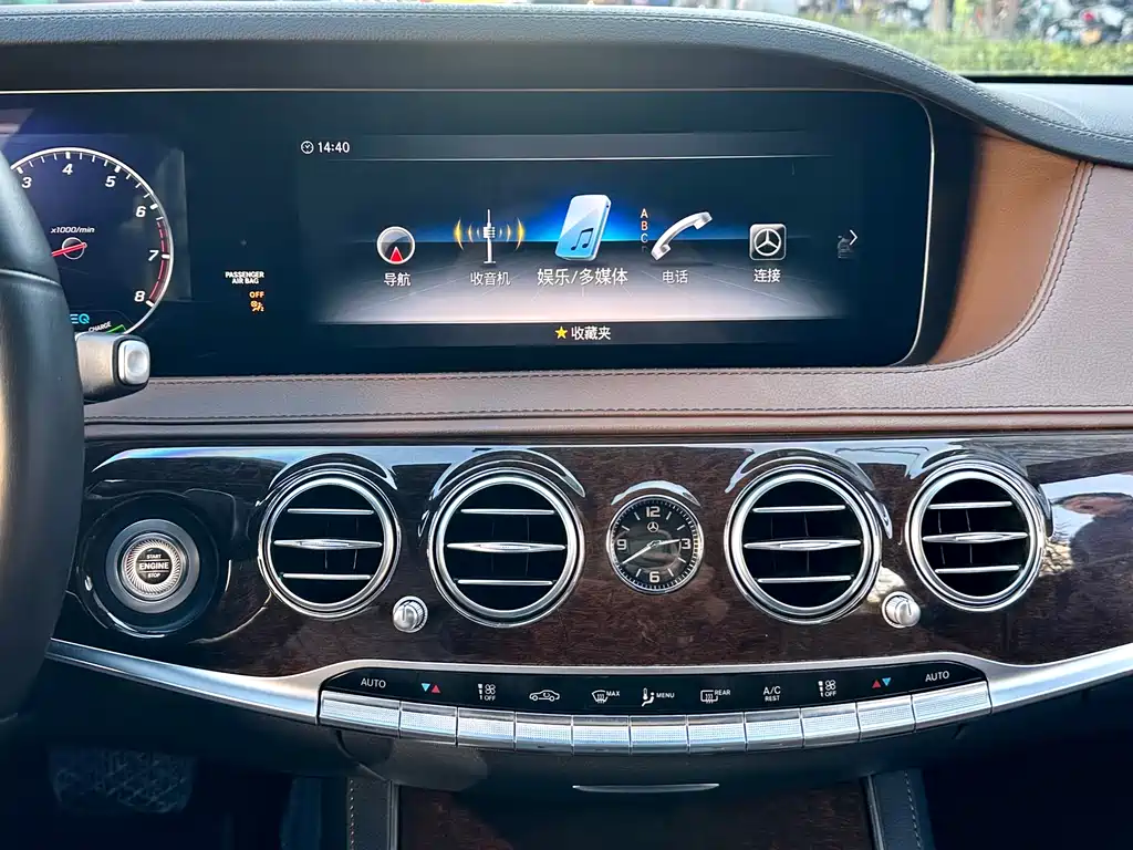 MERCEDES-BENZ S CLASS