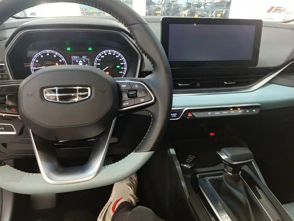 Geely Emgrand S — миниатюра 10