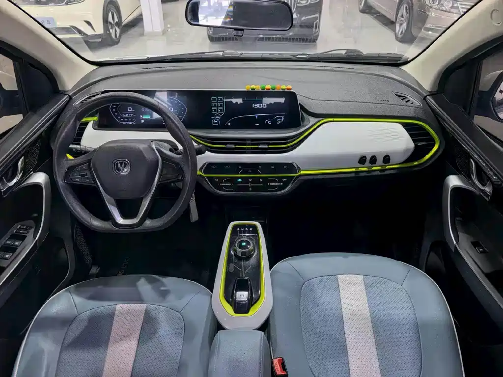 Changan Benben E-Star — миниатюра 5