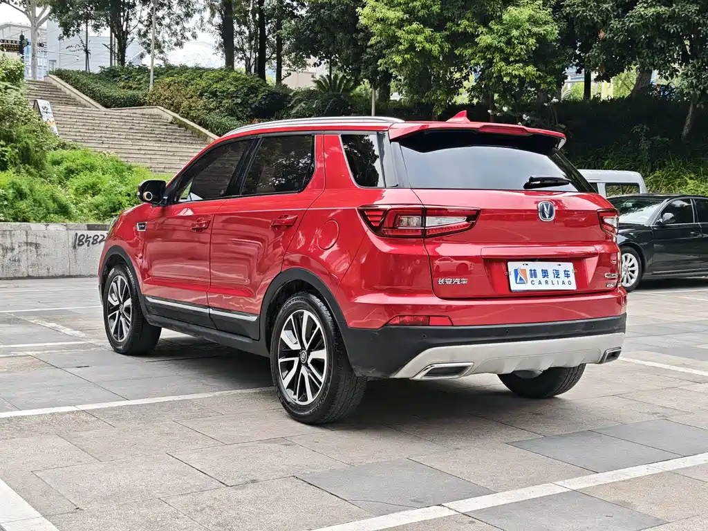 CHANGAN  CS55
