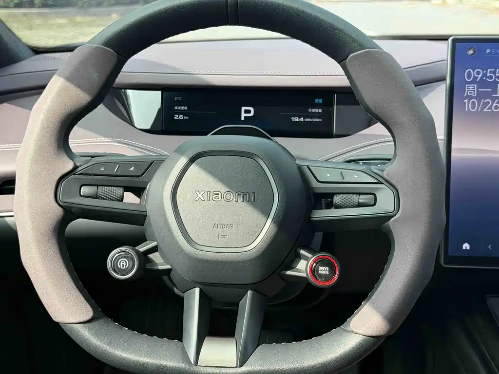Xiaomi SU7 — миниатюра 11