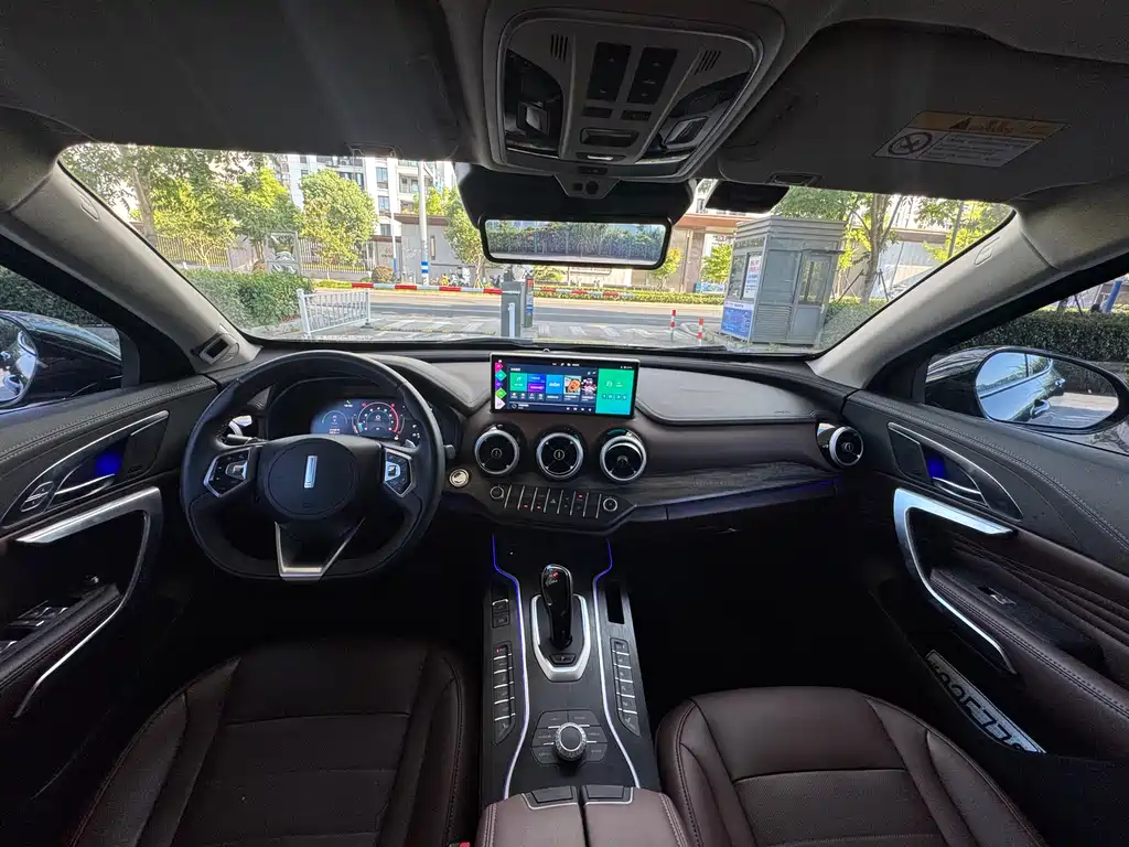 WEI PAI WEI BRAND VV7