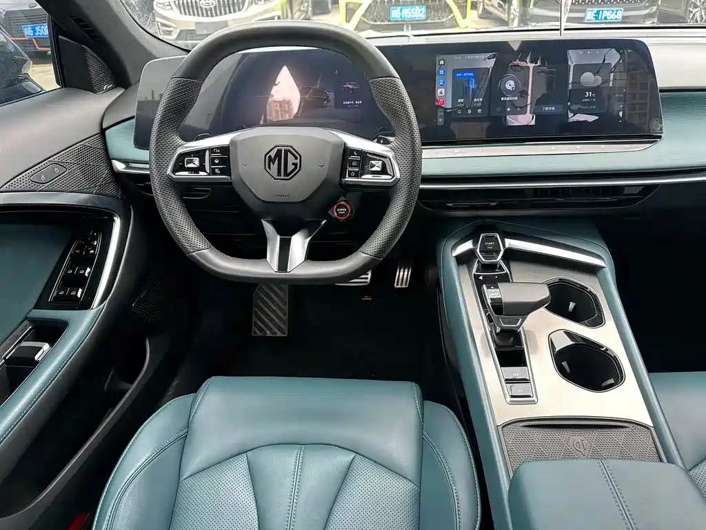 MG MG7 — миниатюра 5