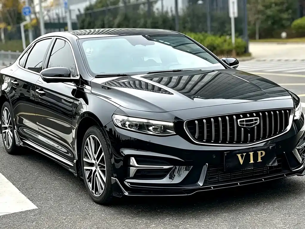 Geely Preface