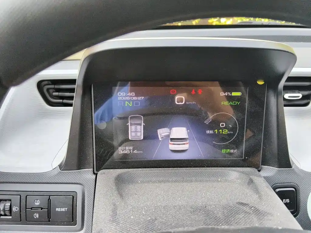 Wuling MINIEV — миниатюра 12