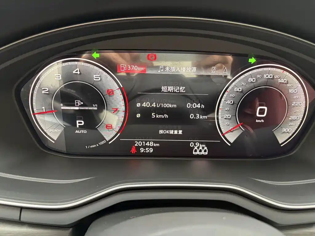 Audi A4L — миниатюра 8