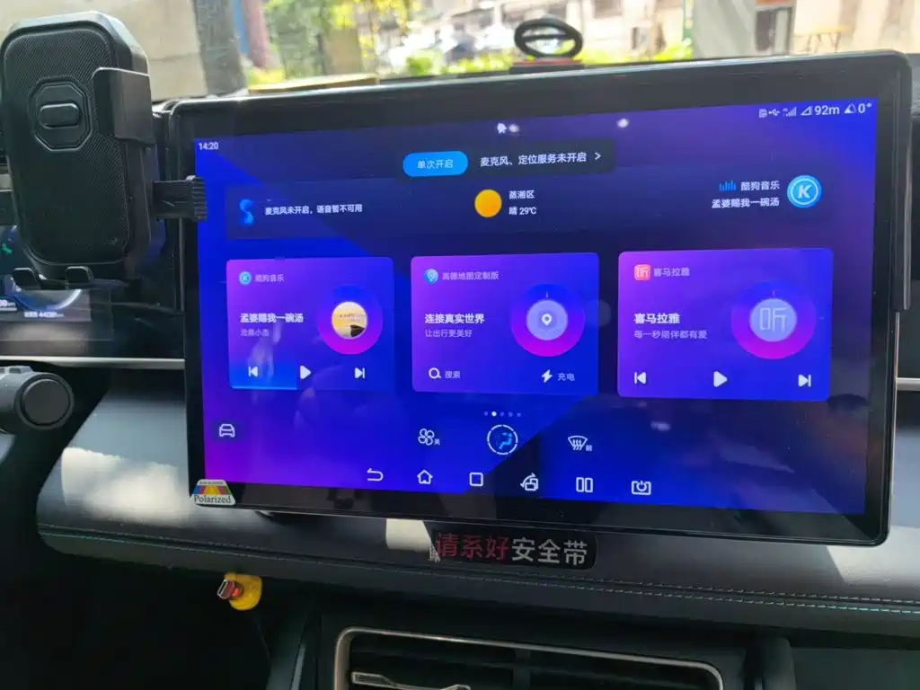 BYD Qin L — миниатюра 20