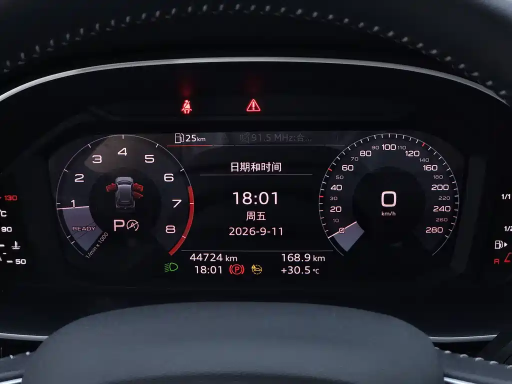Audi Q3 — миниатюра 12