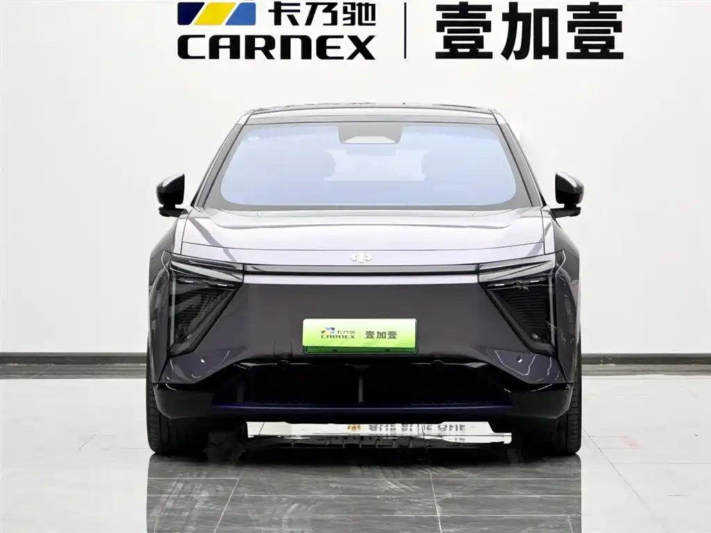 HiPhi GAO HE HIPHI Y