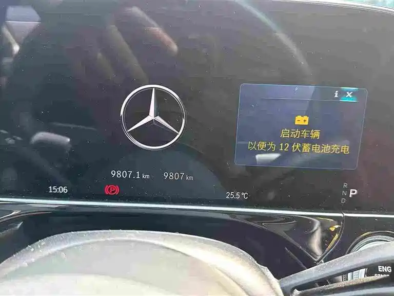 Mercedes-Benz E-Class — миниатюра 5