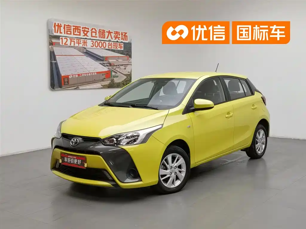Toyota Yaris L Zhixuan YARiS L 2019 1.5E CVT VI