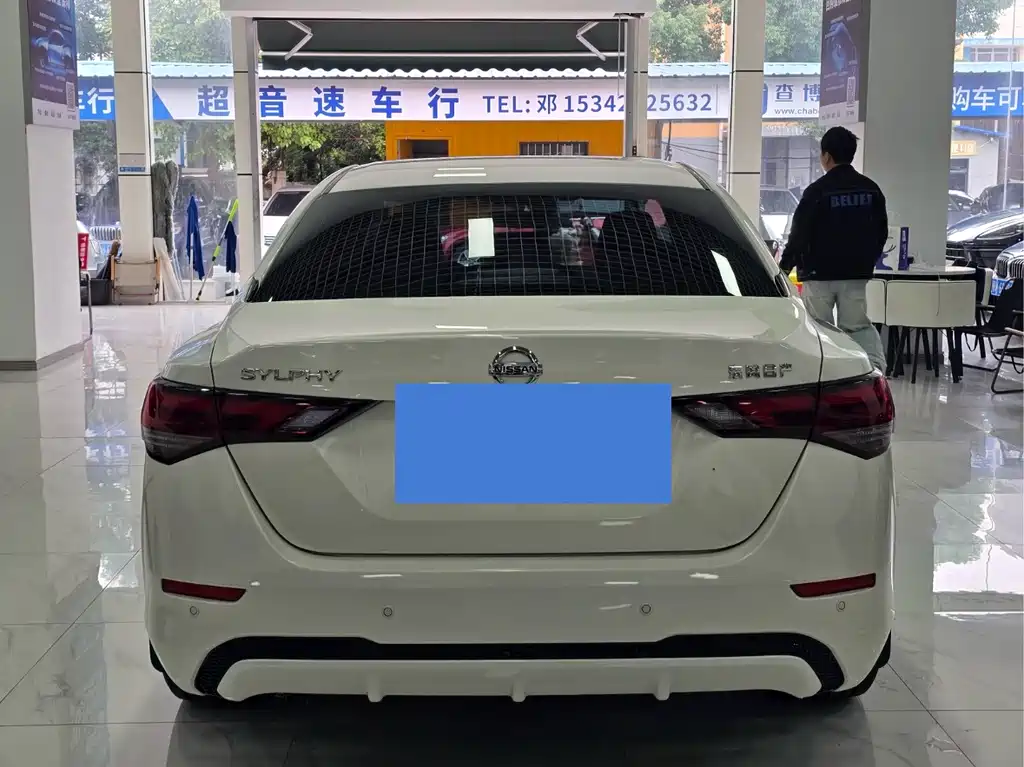 NISSAN XUAN YI