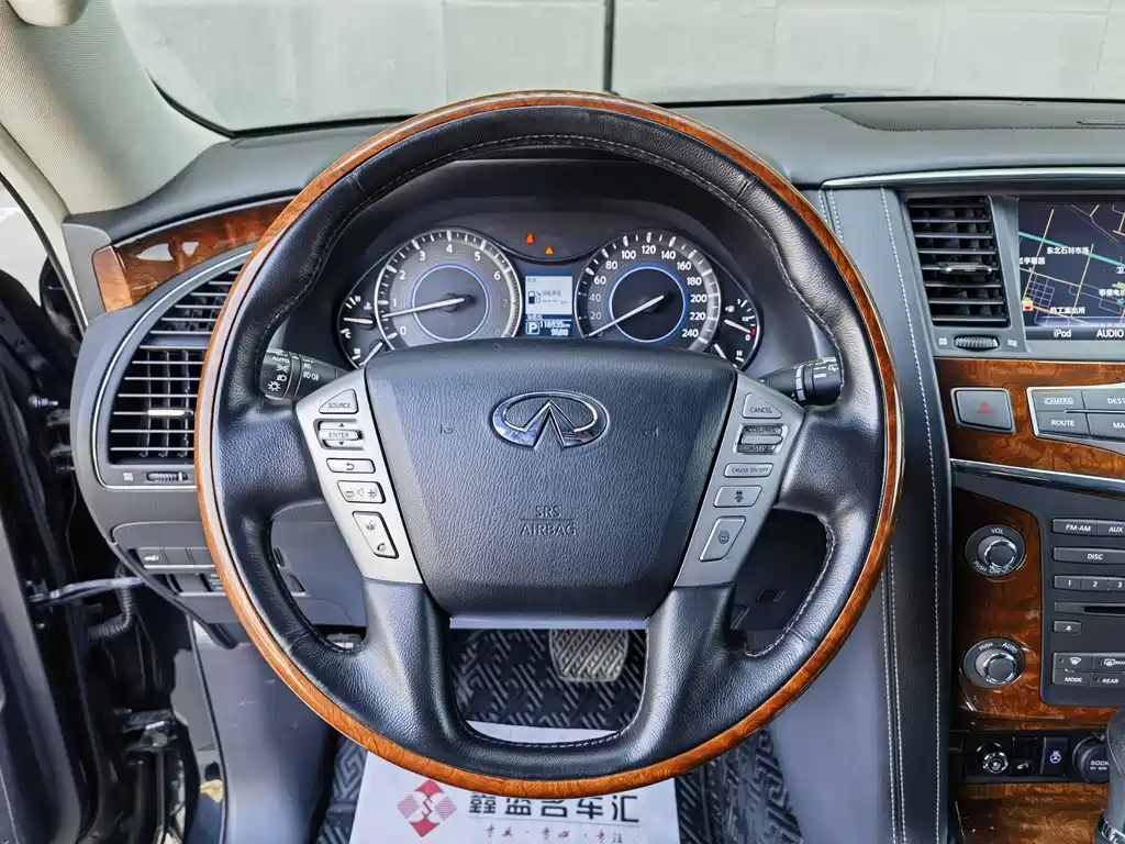 INFINITI QX80